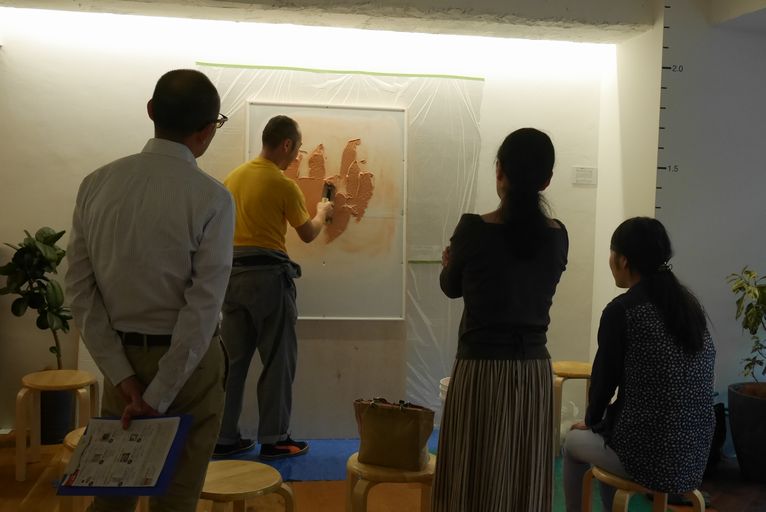 左官体験イベント