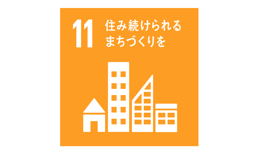 価値ある住まいに生まれ変わらせる、中古住宅のリノベーション 